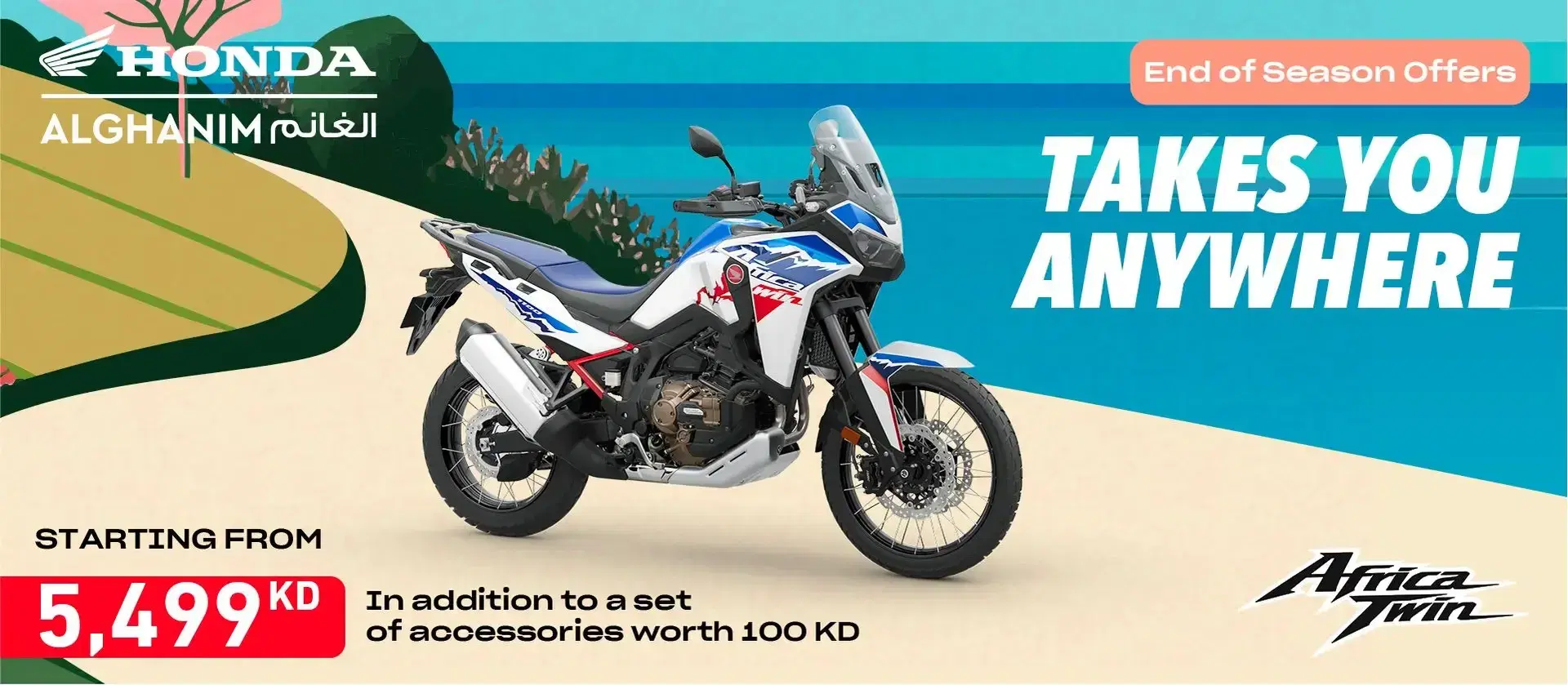 Honda season offer