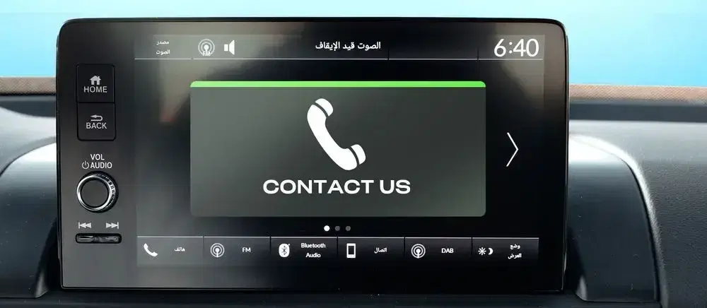 Contact Banner image